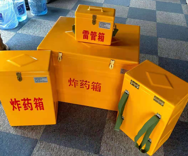 蔚县炸药雷管箱的型号那么多，应该如何选择？