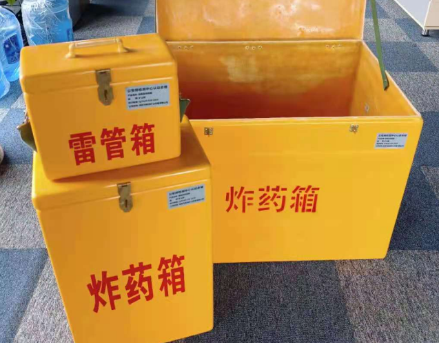 蔚县炸药箱雷管箱使用注意事项