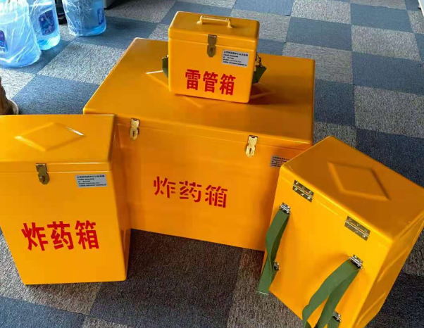 蔚县不同环境下如何选择炸药箱雷管箱