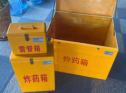 蔚县雷管箱外观设计的功能性与行业应用趋势