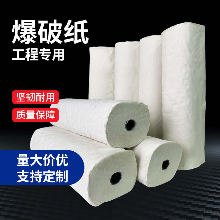 蔚县什么是液氧爆破技术？