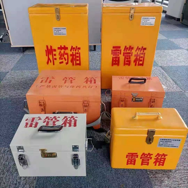 蔚县雷管炸药箱材质解析盘点