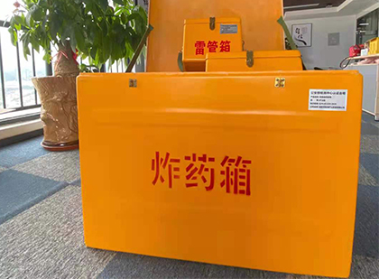 蔚县炸药箱的意义